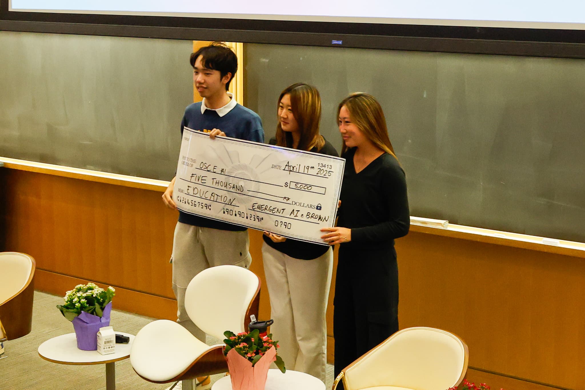 Emergent Conference 2025